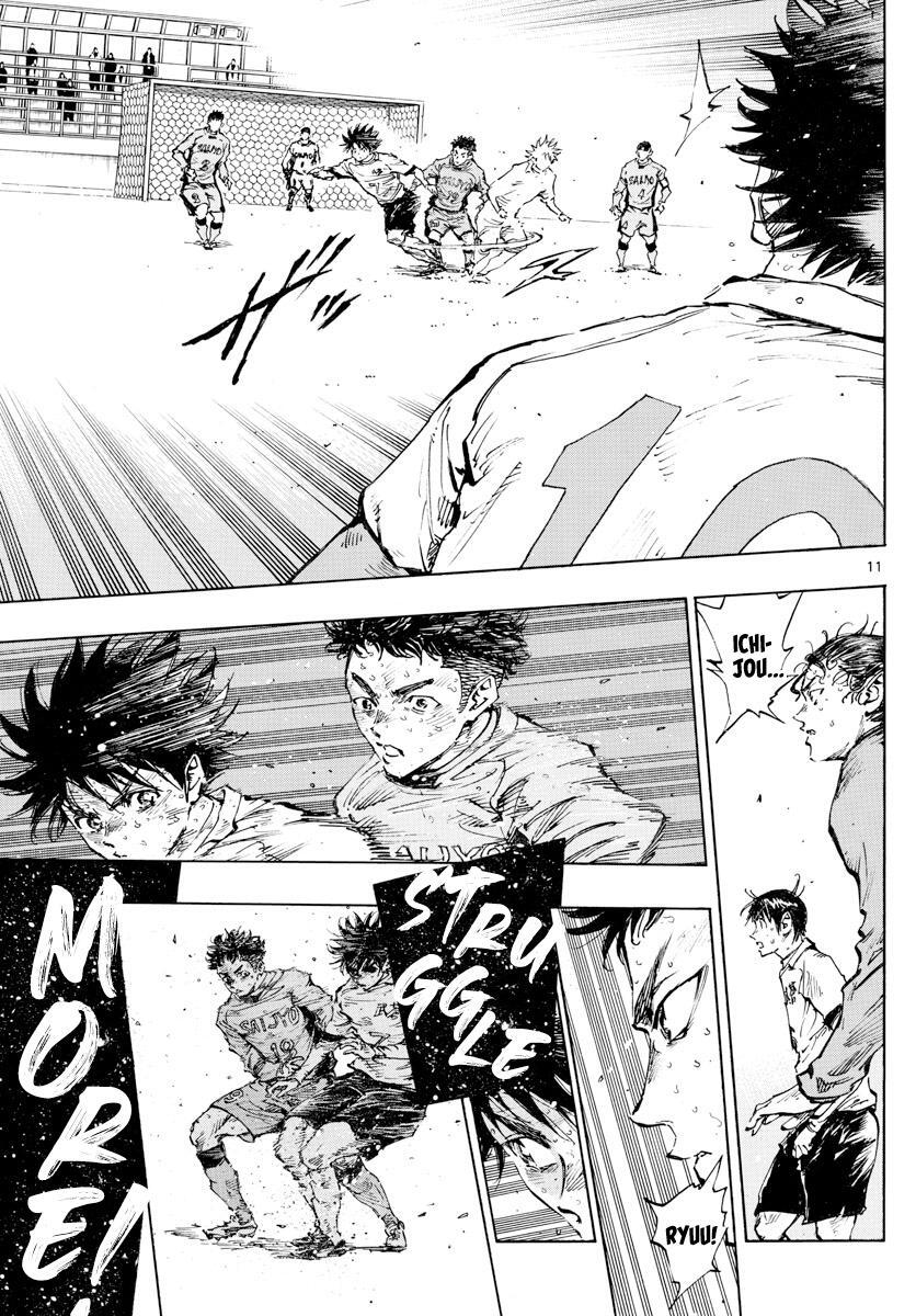 Read BE BLUES ~Ao ni Nare~ Manga Online