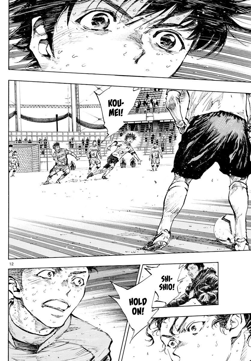 Read BE BLUES ~Ao ni Nare~ Manga Online