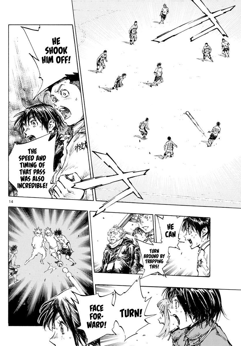 Read BE BLUES ~Ao ni Nare~ Manga Online