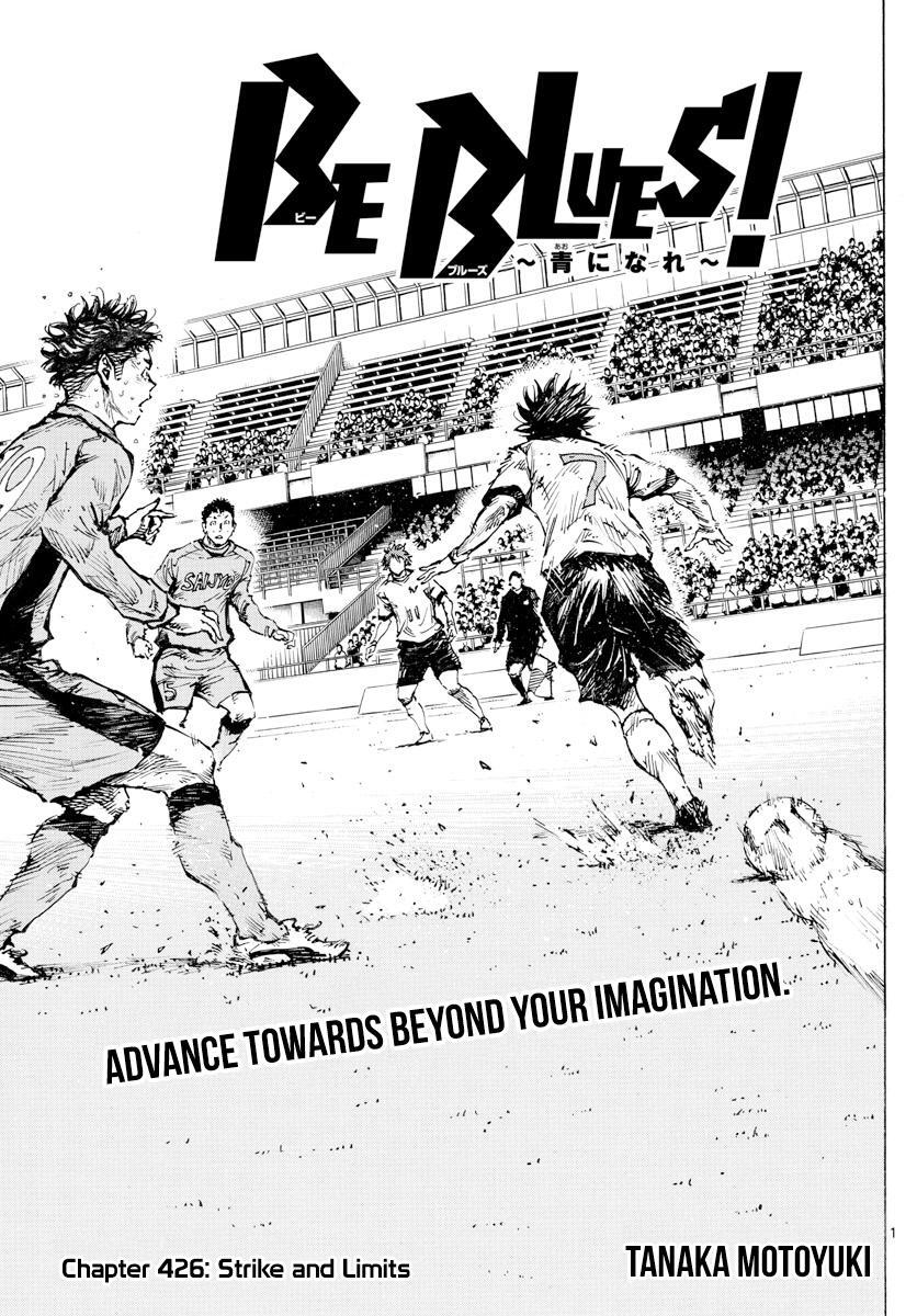 Read BE BLUES ~Ao ni Nare~ Manga Online