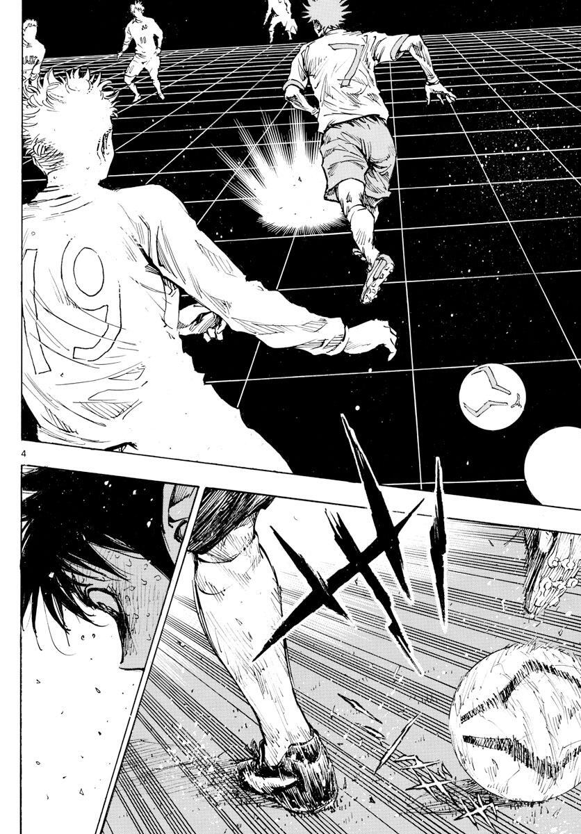 Read BE BLUES ~Ao ni Nare~ Manga Online