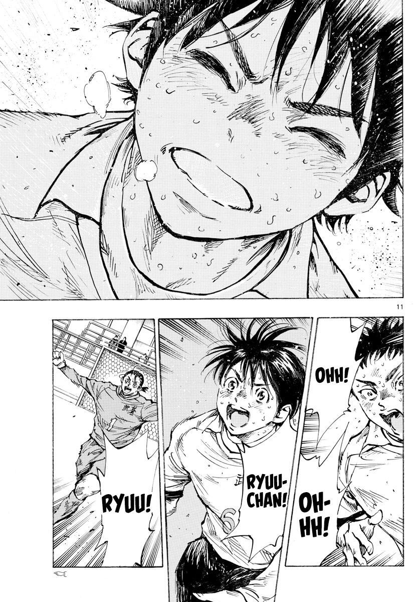 Read BE BLUES ~Ao ni Nare~ Manga Online