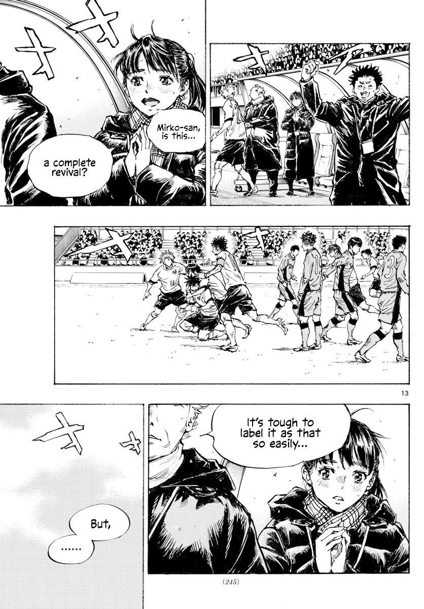 Read BE BLUES ~Ao ni Nare~ Manga Online