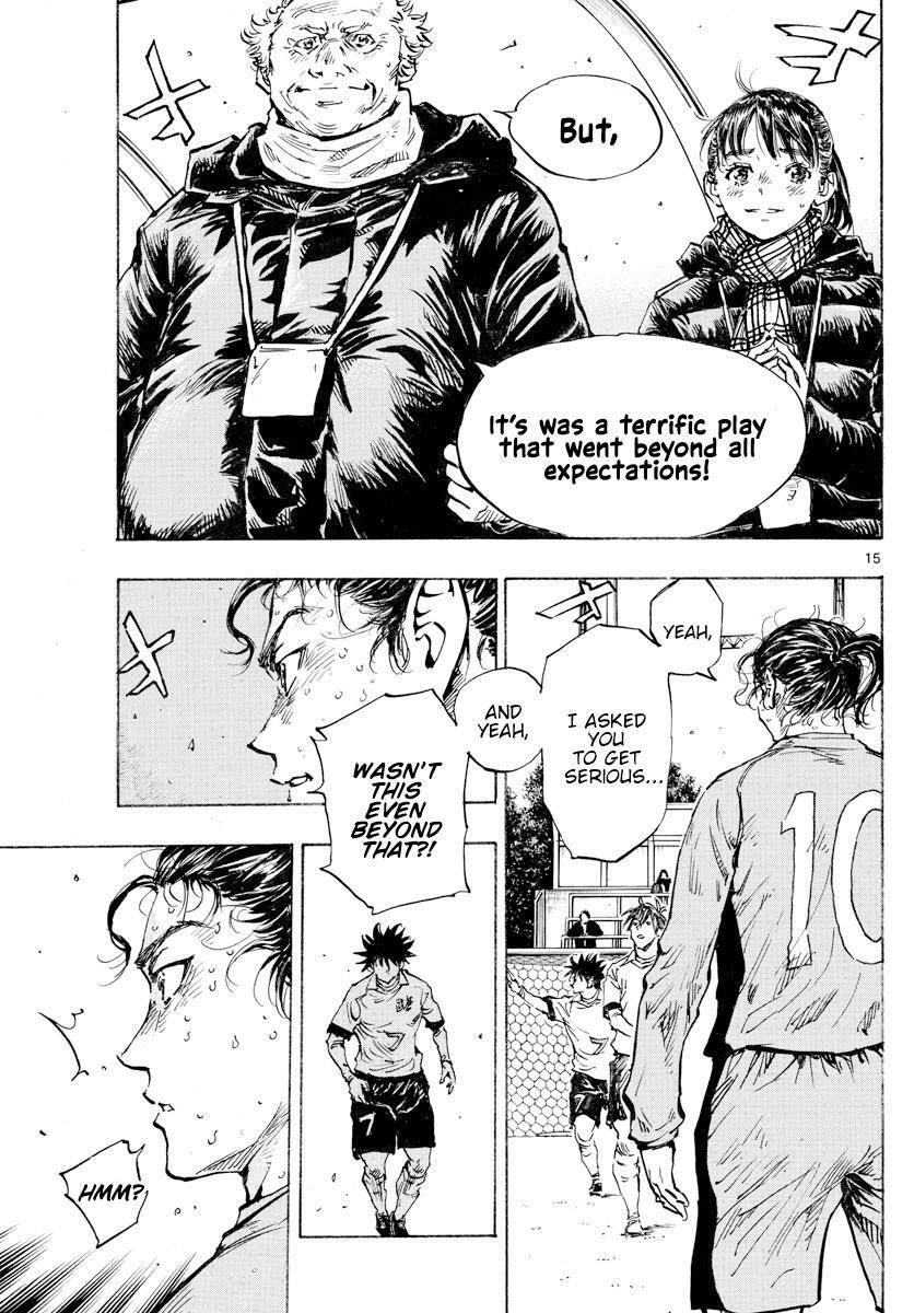 Read BE BLUES ~Ao ni Nare~ Manga Online