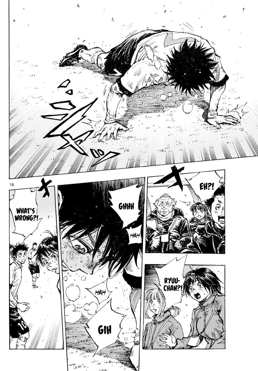 Read BE BLUES ~Ao ni Nare~ Manga Online