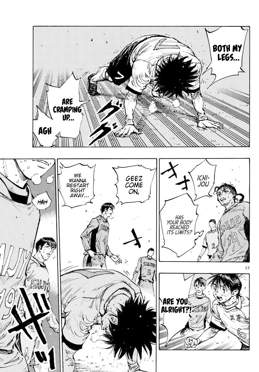 Read BE BLUES ~Ao ni Nare~ Manga Online