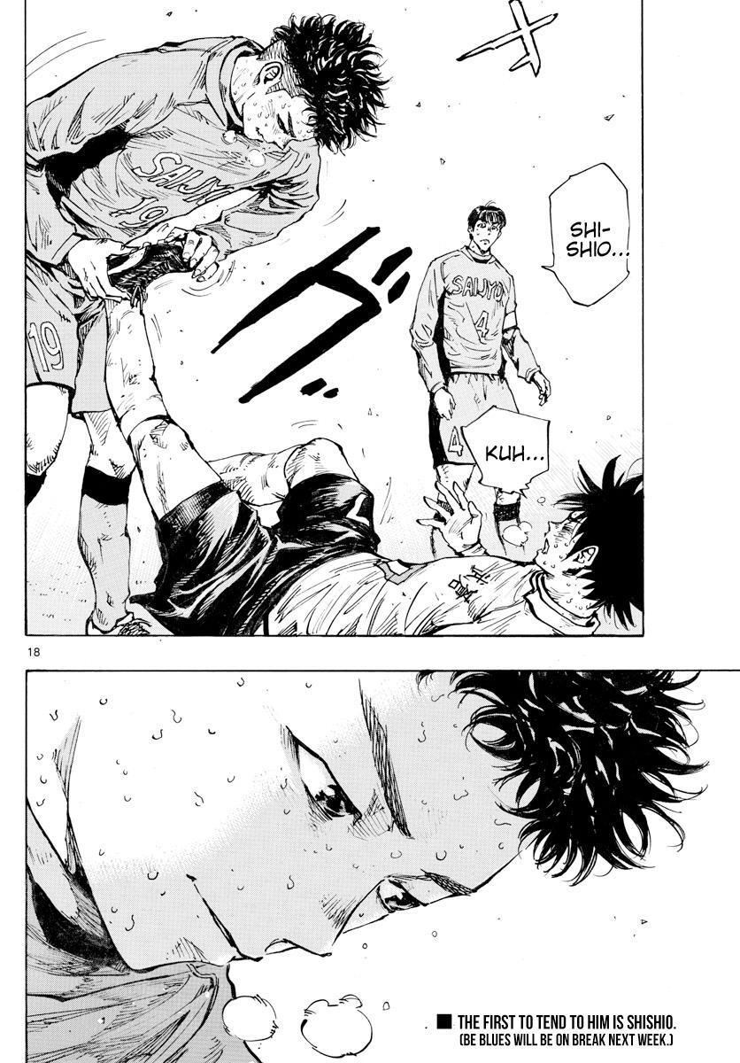 Read BE BLUES ~Ao ni Nare~ Manga Online