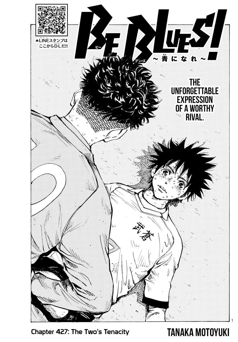 Read BE BLUES ~Ao ni Nare~ Manga Online
