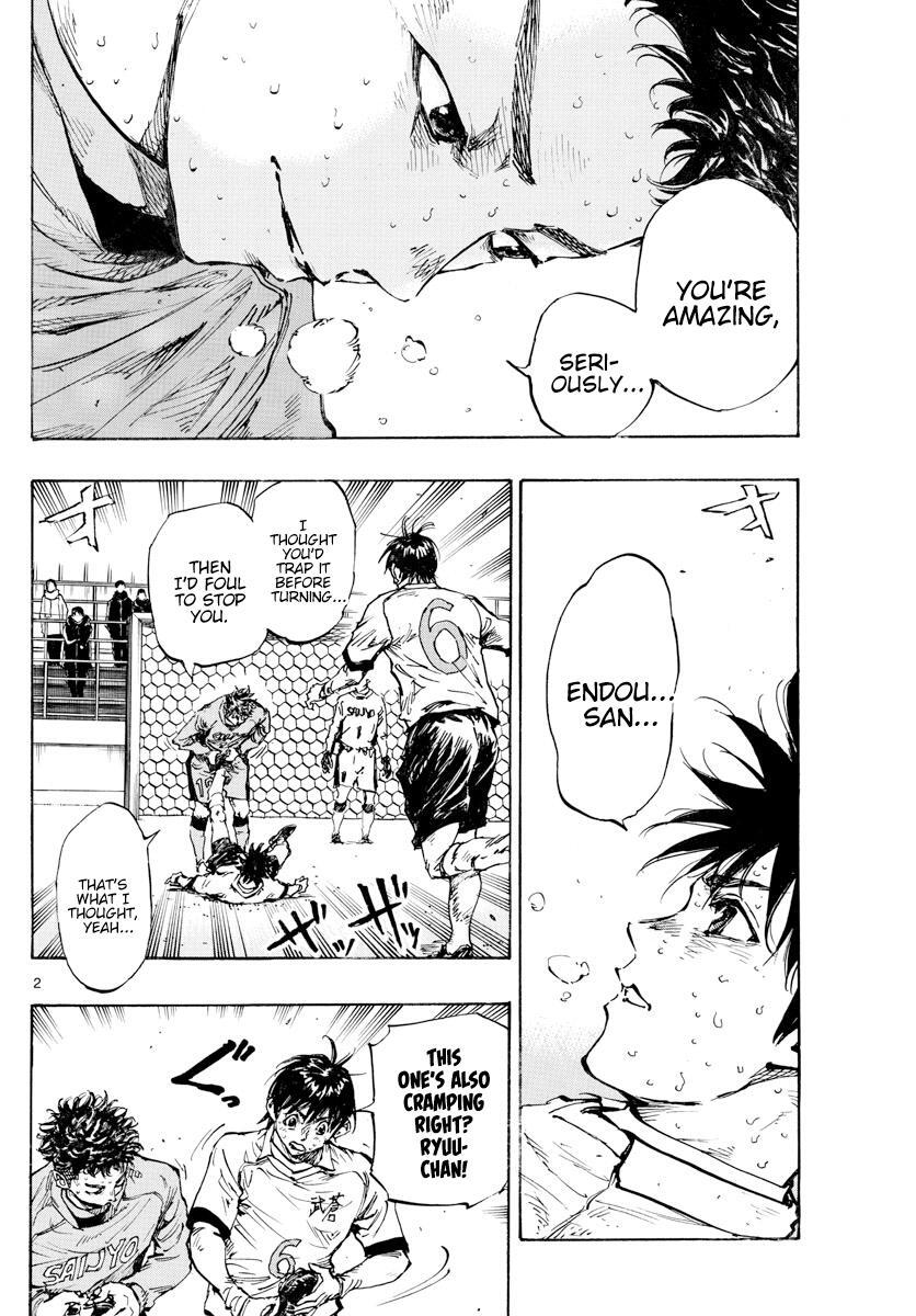 Read BE BLUES ~Ao ni Nare~ Manga Online