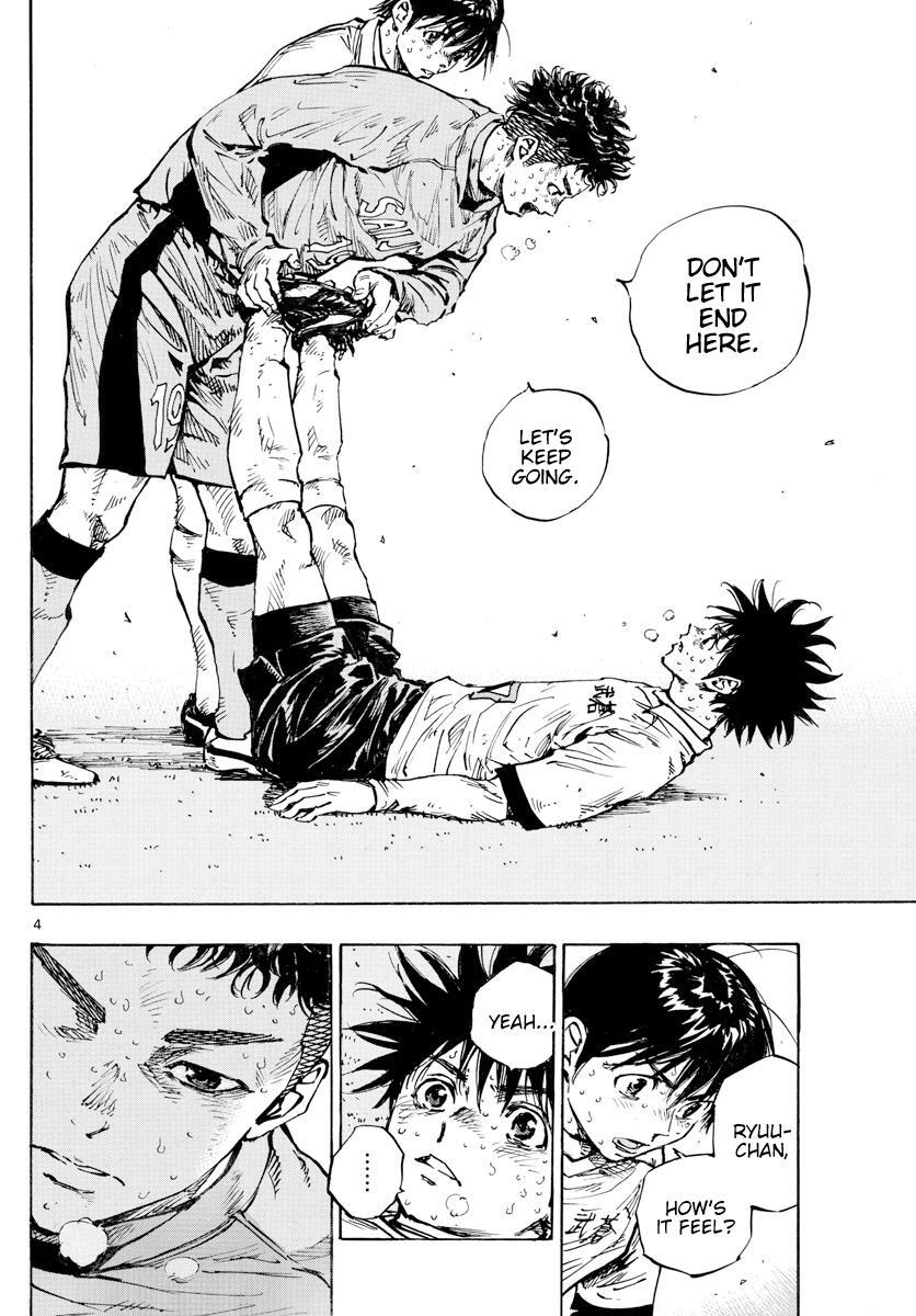 Read BE BLUES ~Ao ni Nare~ Manga Online