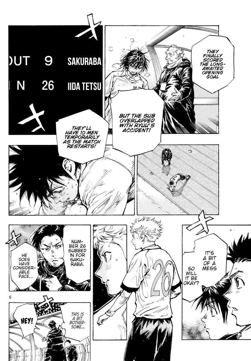 Read BE BLUES ~Ao ni Nare~ Manga Online
