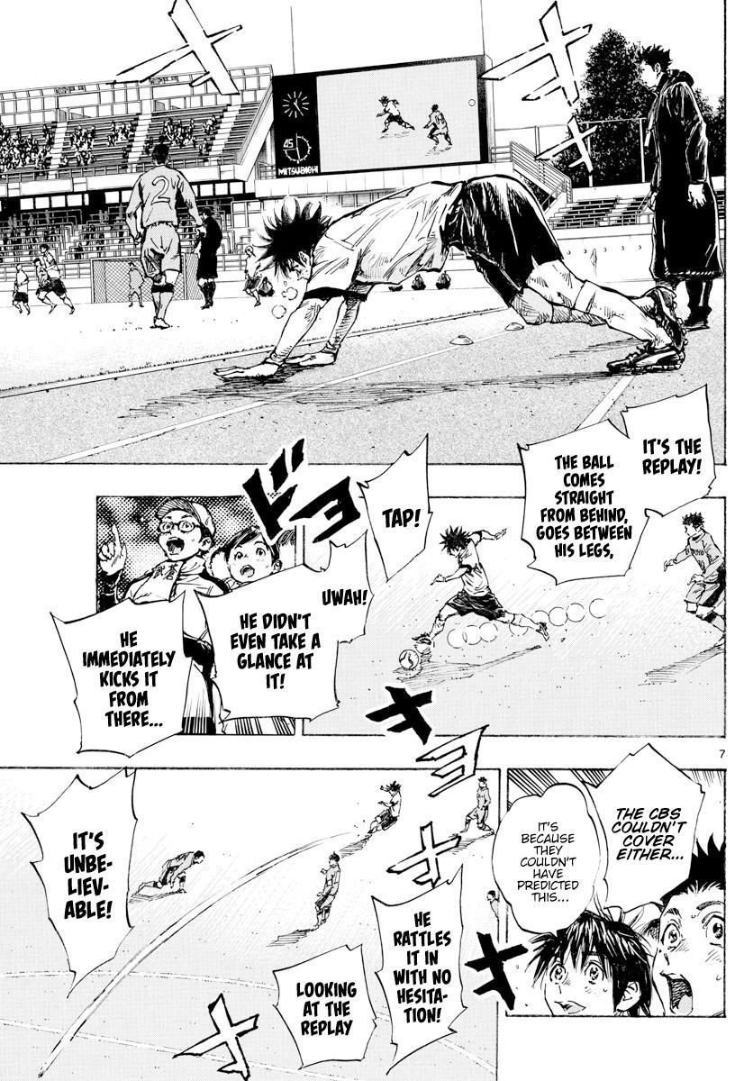 Read BE BLUES ~Ao ni Nare~ Manga Online