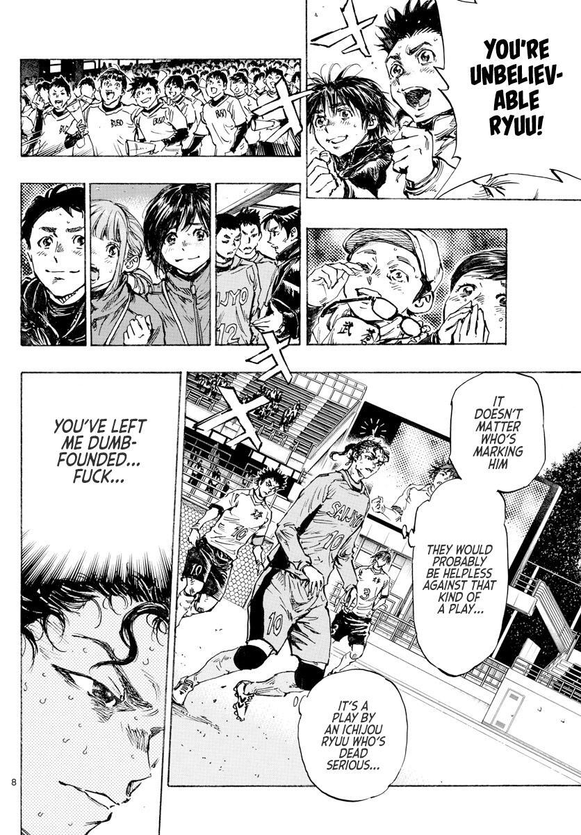 Read BE BLUES ~Ao ni Nare~ Manga Online
