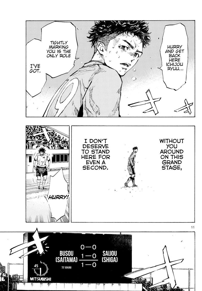Read BE BLUES ~Ao ni Nare~ Manga Online