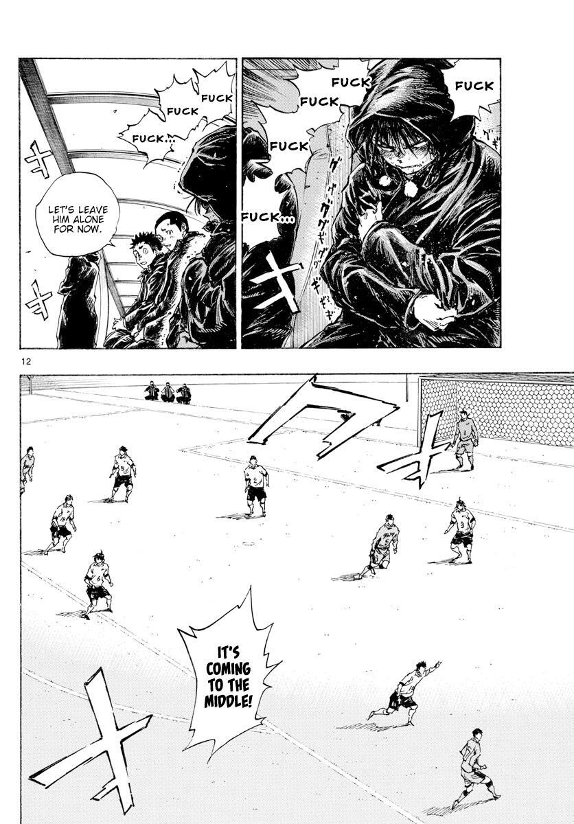 Read BE BLUES ~Ao ni Nare~ Manga Online