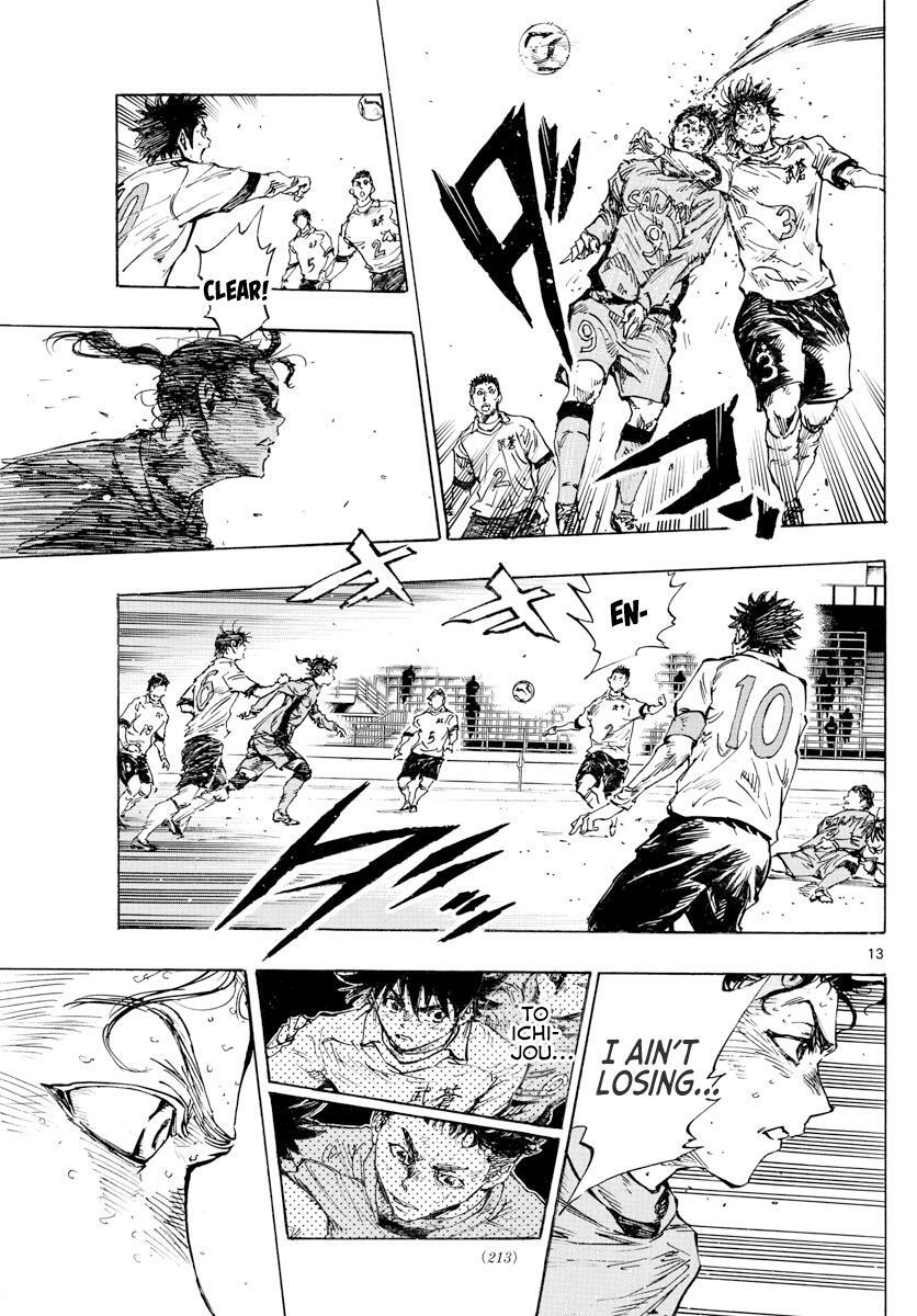 Read BE BLUES ~Ao ni Nare~ Manga Online