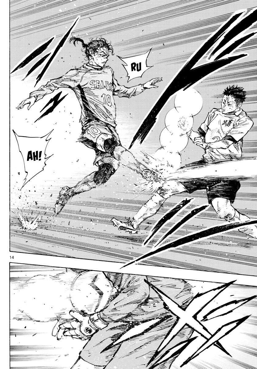 Read BE BLUES ~Ao ni Nare~ Manga Online