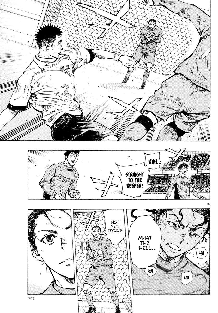 Read BE BLUES ~Ao ni Nare~ Manga Online