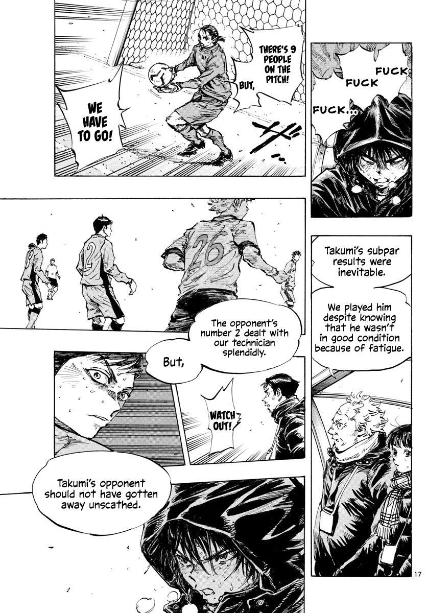 Read BE BLUES ~Ao ni Nare~ Manga Online
