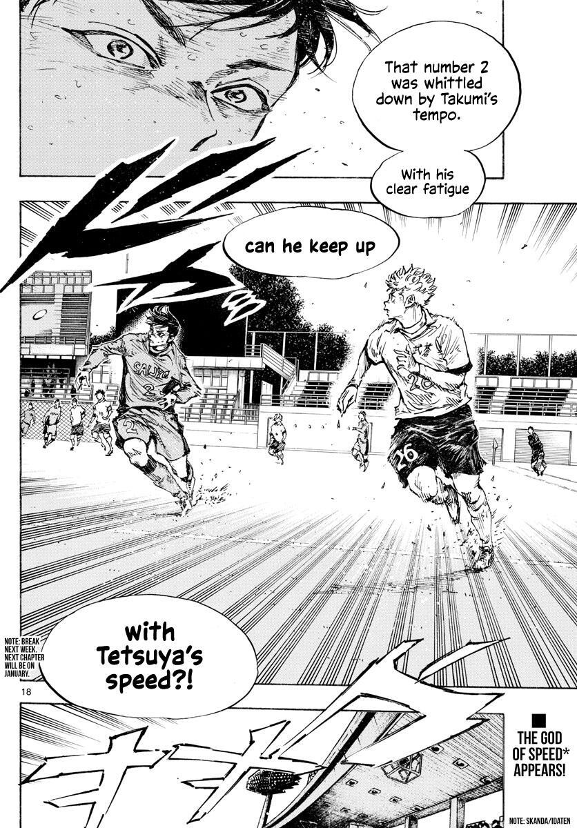 Read BE BLUES ~Ao ni Nare~ Manga Online