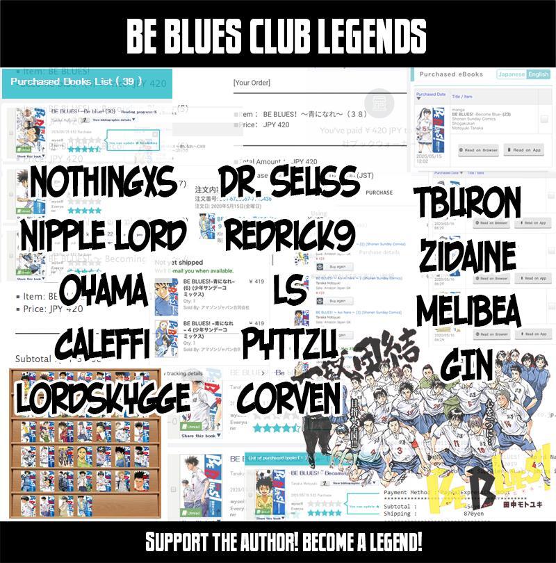 Read BE BLUES ~Ao ni Nare~ Manga Online