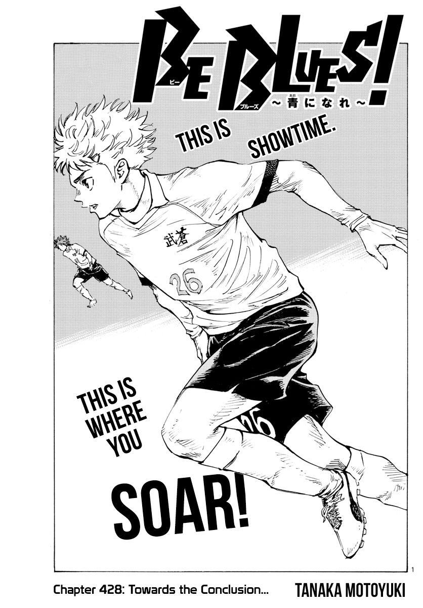 Read BE BLUES ~Ao ni Nare~ Manga Online