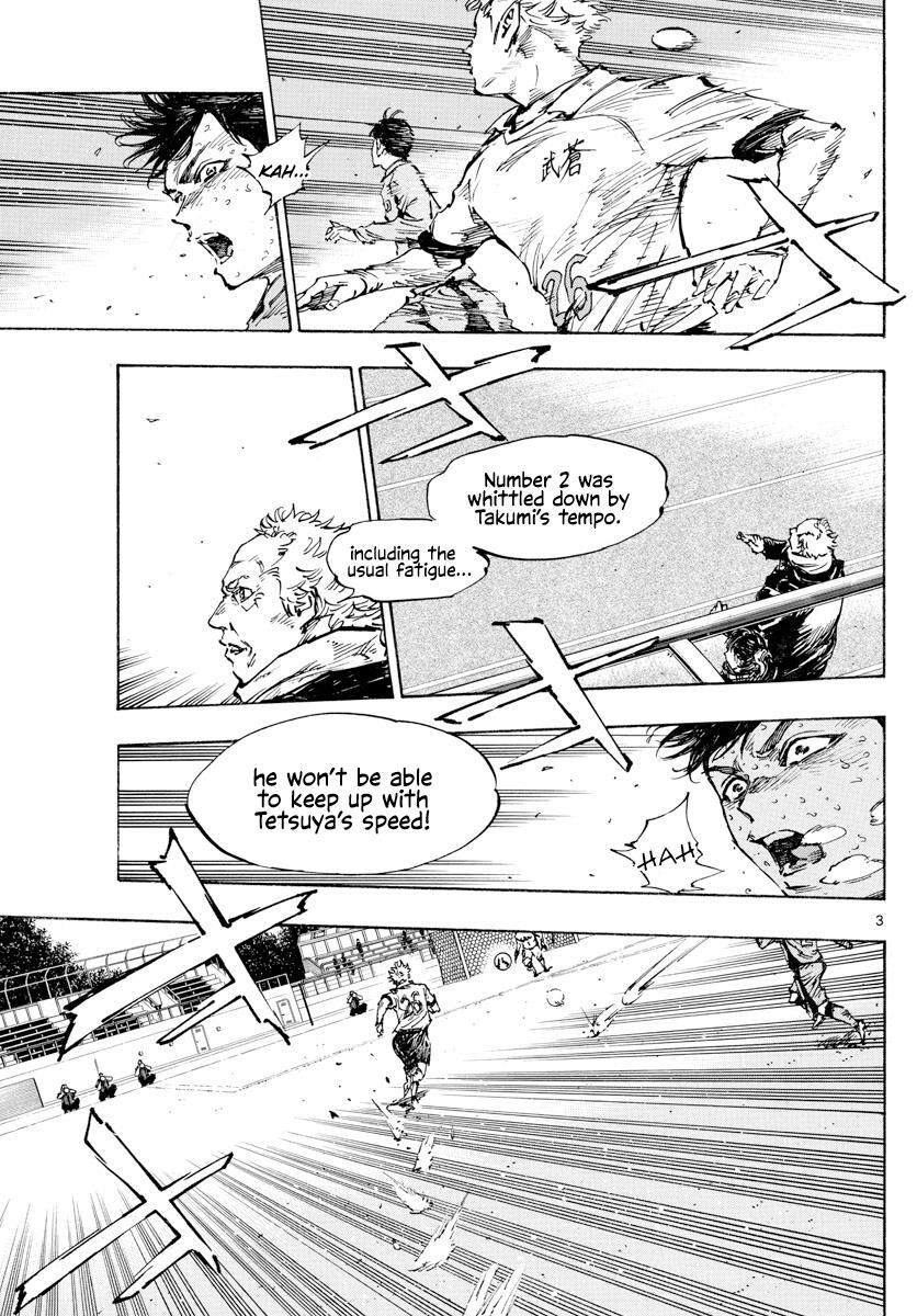 Read BE BLUES ~Ao ni Nare~ Manga Online