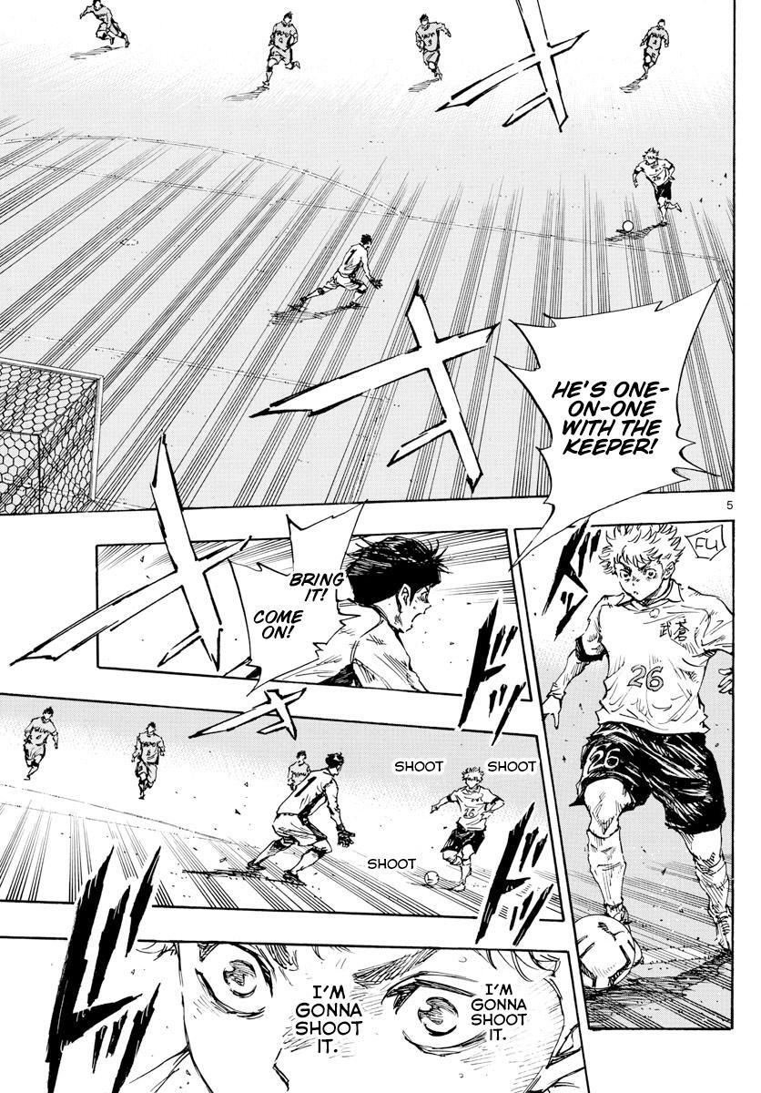 Read BE BLUES ~Ao ni Nare~ Manga Online