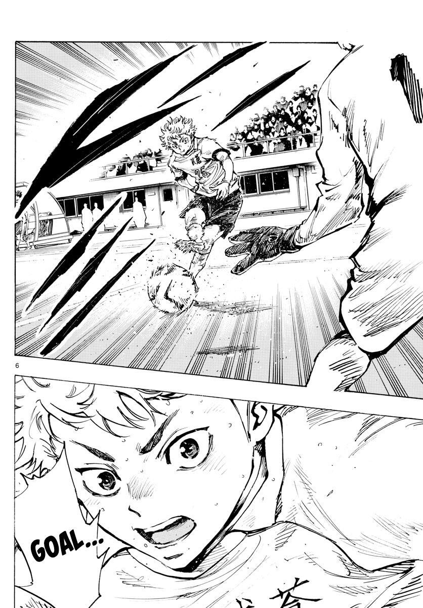 Read BE BLUES ~Ao ni Nare~ Manga Online