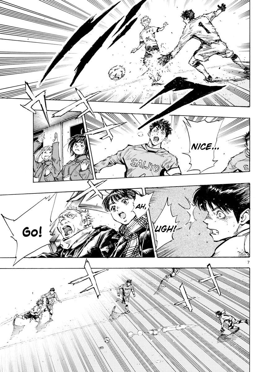 Read BE BLUES ~Ao ni Nare~ Manga Online