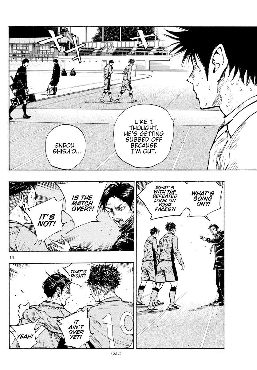 Read BE BLUES ~Ao ni Nare~ Manga Online