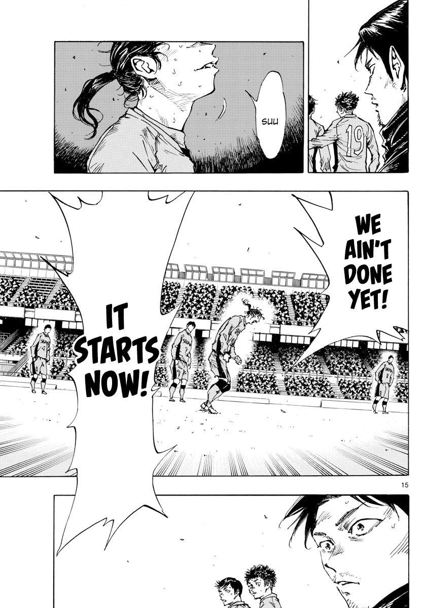 Read BE BLUES ~Ao ni Nare~ Manga Online