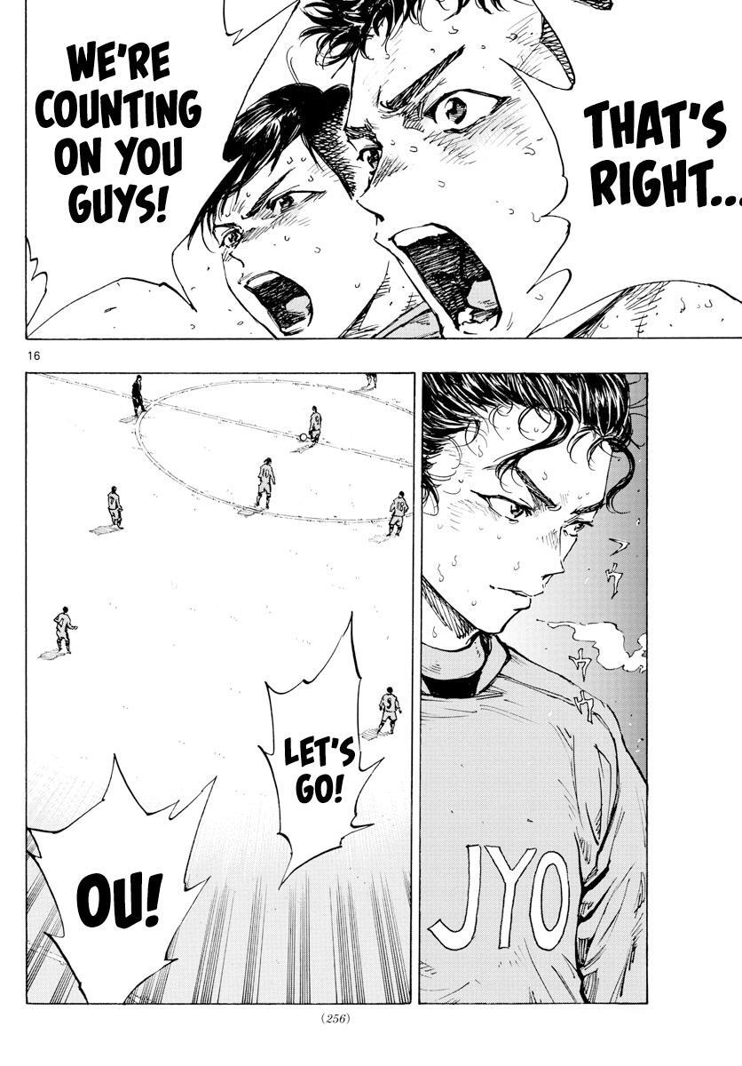Read BE BLUES ~Ao ni Nare~ Manga Online
