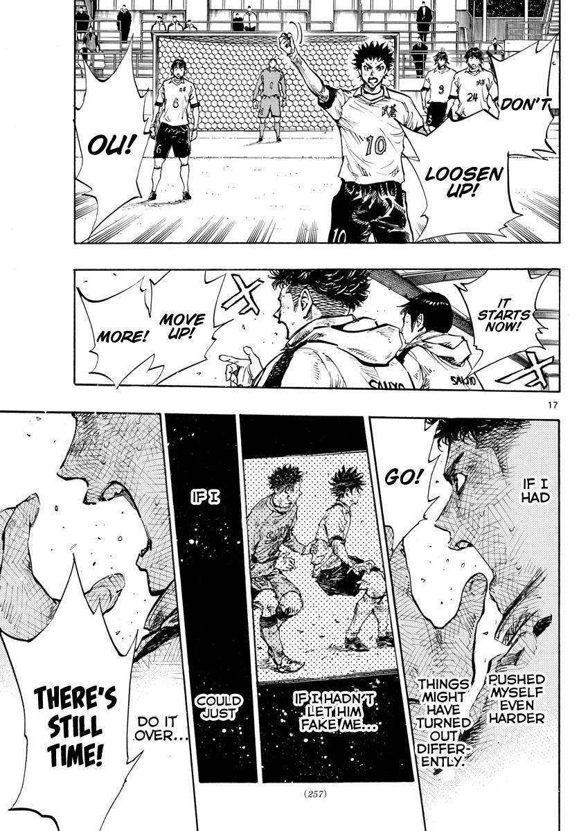 Read BE BLUES ~Ao ni Nare~ Manga Online