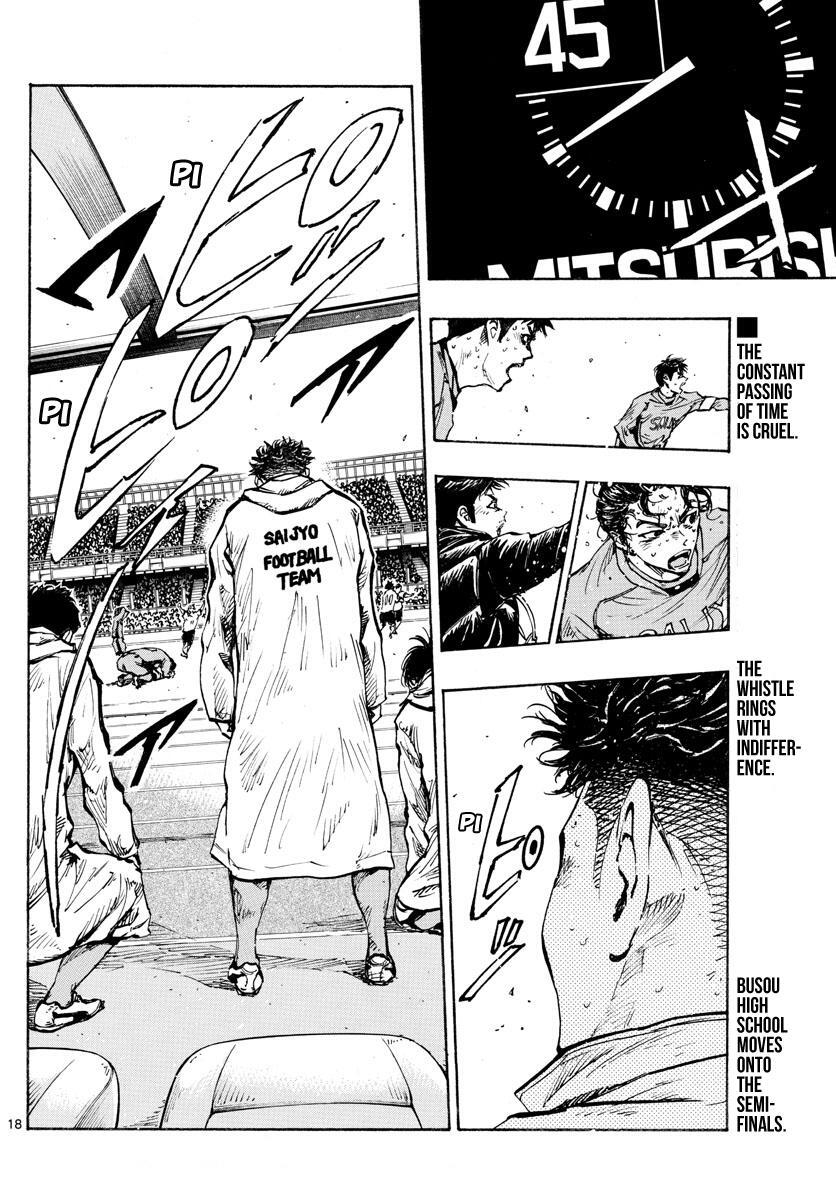 Read BE BLUES ~Ao ni Nare~ Manga Online