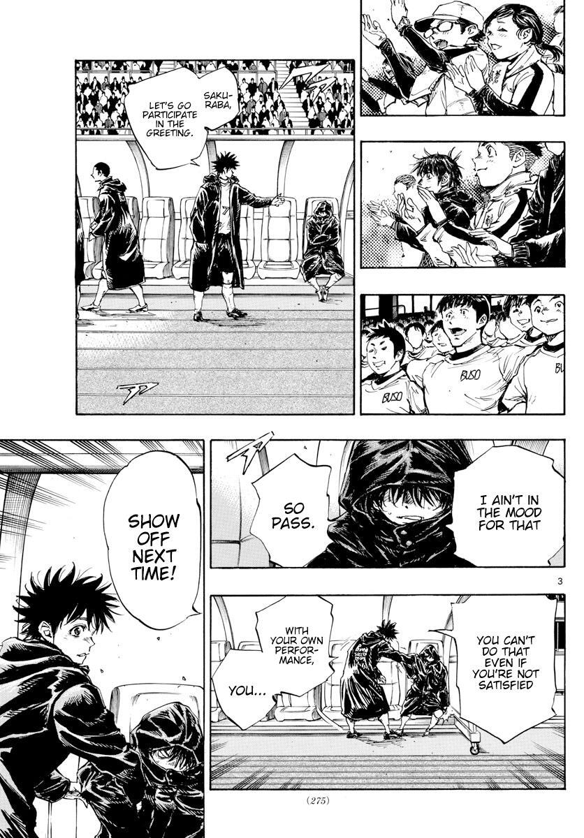 Read BE BLUES ~Ao ni Nare~ Manga Online