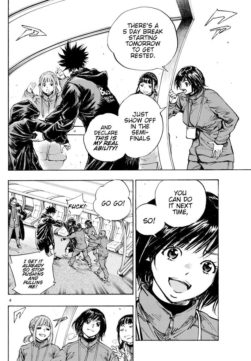 Read BE BLUES ~Ao ni Nare~ Manga Online