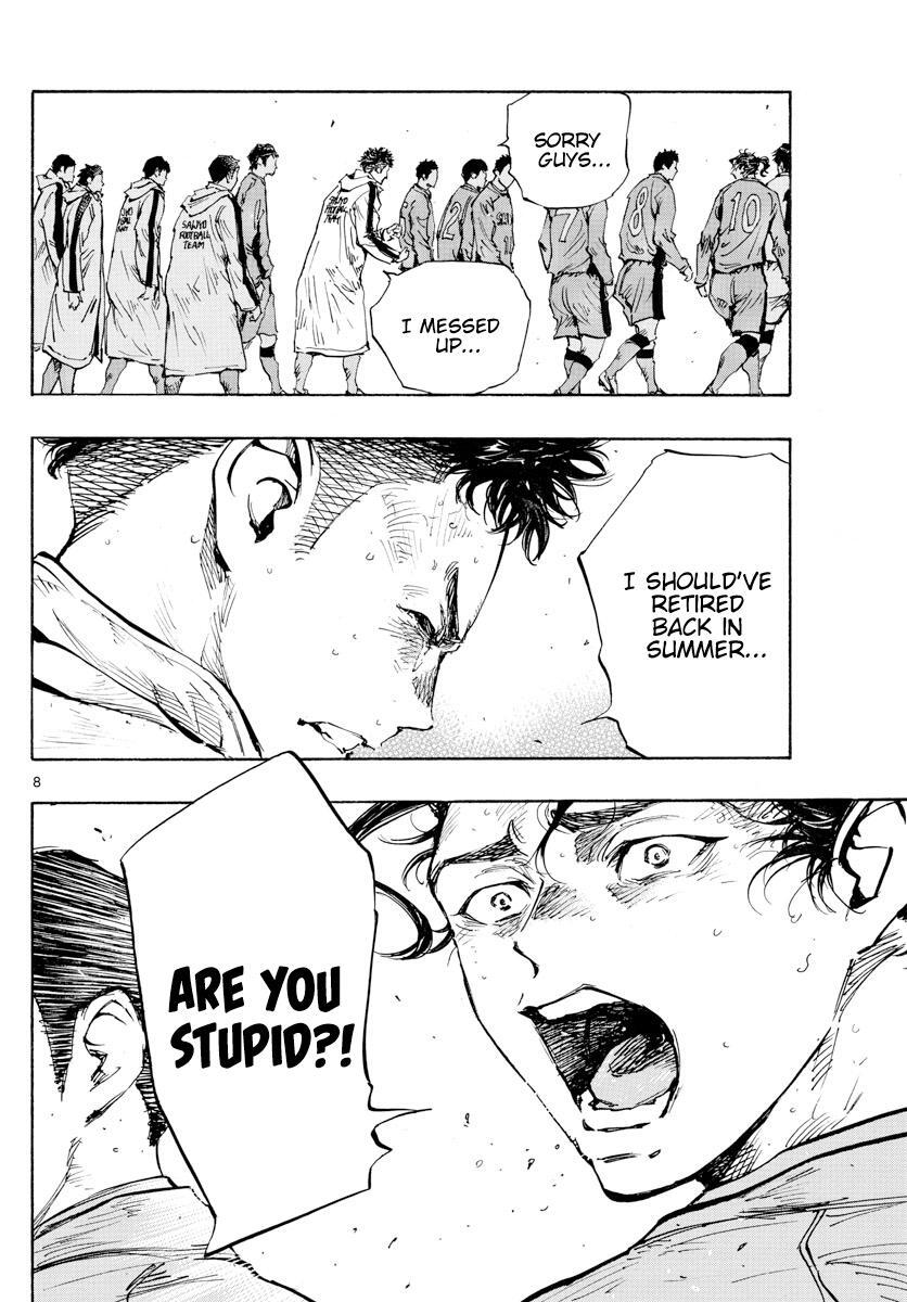 Read BE BLUES ~Ao ni Nare~ Manga Online