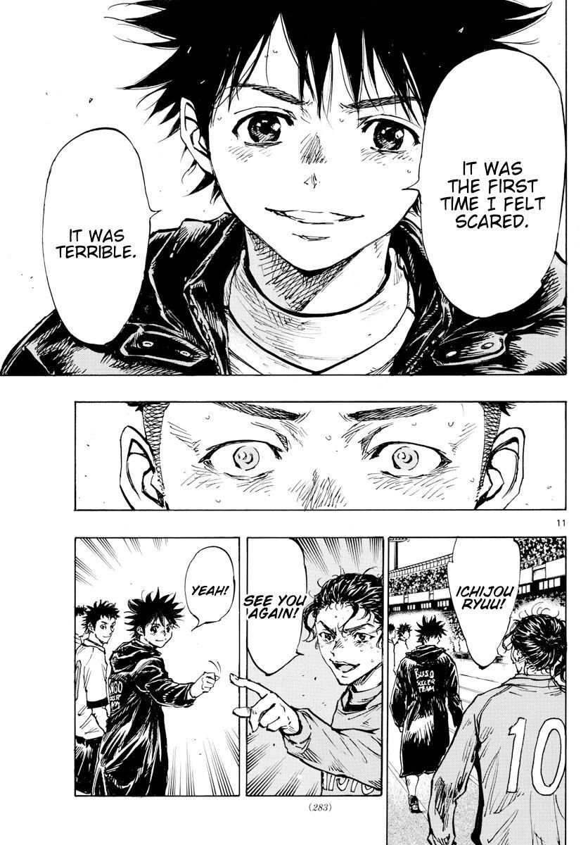 Read BE BLUES ~Ao ni Nare~ Manga Online