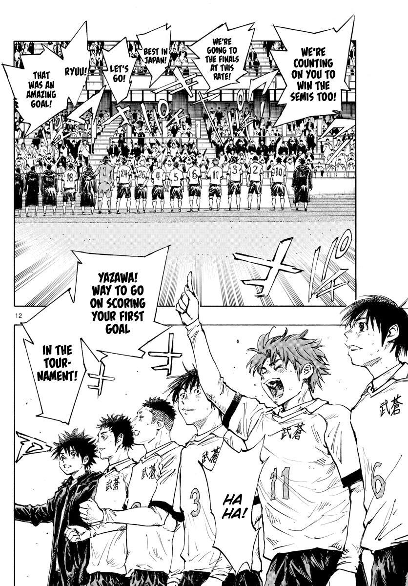 Read BE BLUES ~Ao ni Nare~ Manga Online