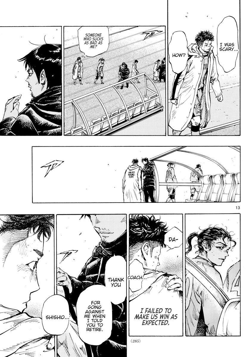 Read BE BLUES ~Ao ni Nare~ Manga Online