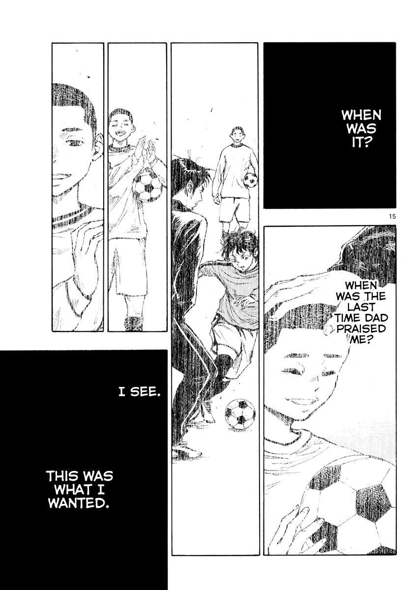Read BE BLUES ~Ao ni Nare~ Manga Online