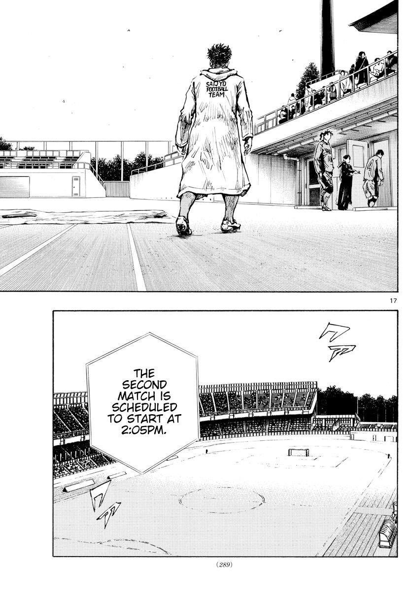 Read BE BLUES ~Ao ni Nare~ Manga Online