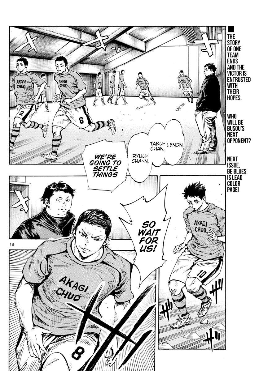 Read BE BLUES ~Ao ni Nare~ Manga Online