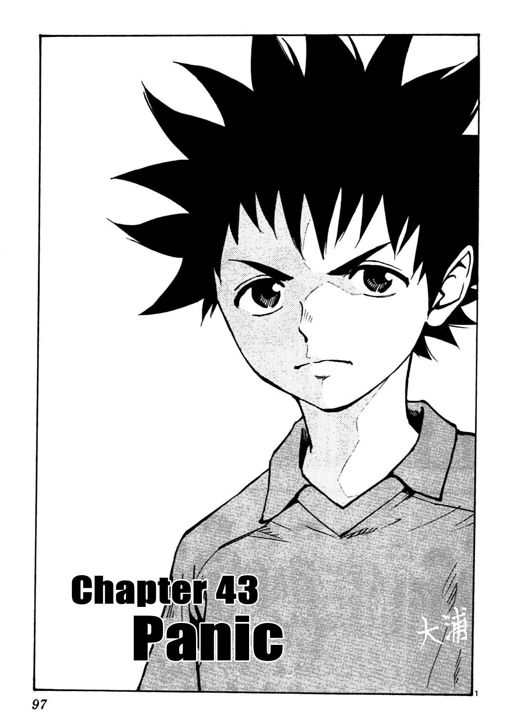 Read BE BLUES ~Ao ni Nare~ Manga Online
