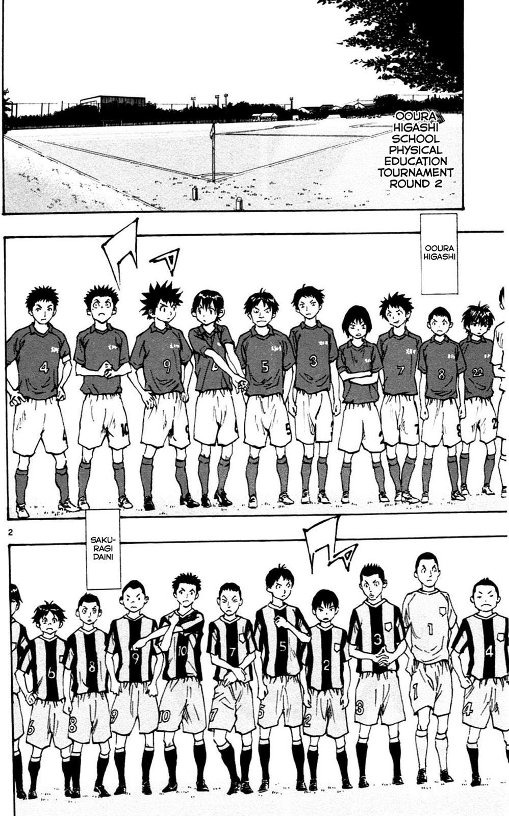 Read BE BLUES ~Ao ni Nare~ Manga Online