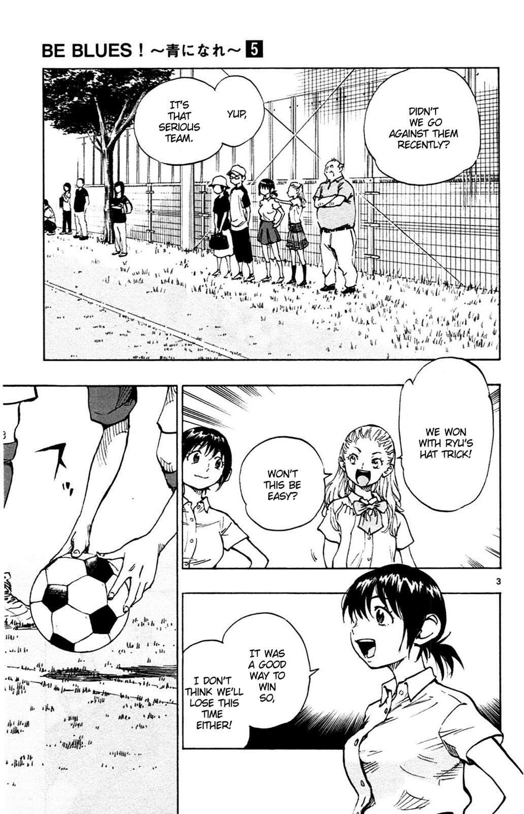 Read BE BLUES ~Ao ni Nare~ Manga Online