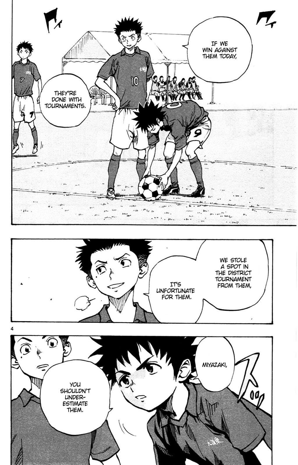 Read BE BLUES ~Ao ni Nare~ Manga Online