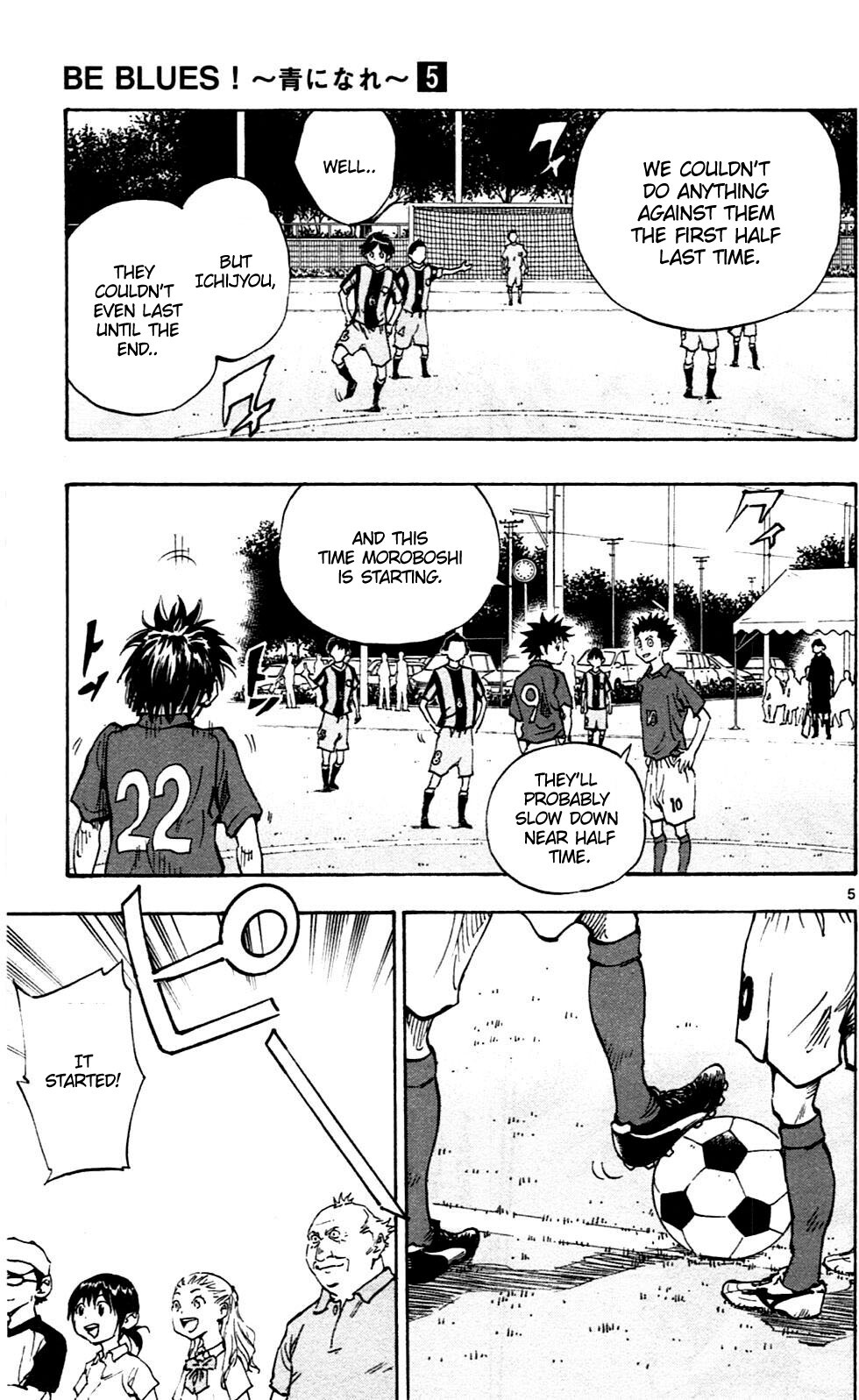 Read BE BLUES ~Ao ni Nare~ Manga Online
