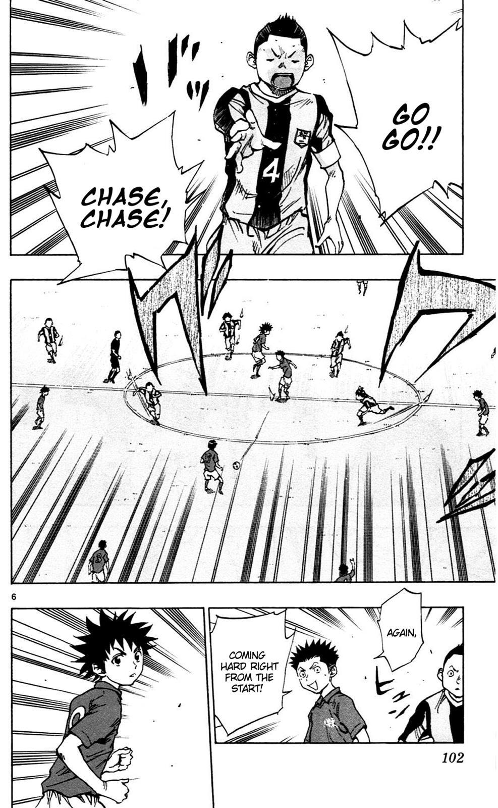 Read BE BLUES ~Ao ni Nare~ Manga Online